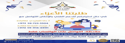 654746513_1321022136739583_5073766562040400285_n