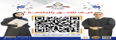 594032962_1238983351610129_1867973882078022466_n