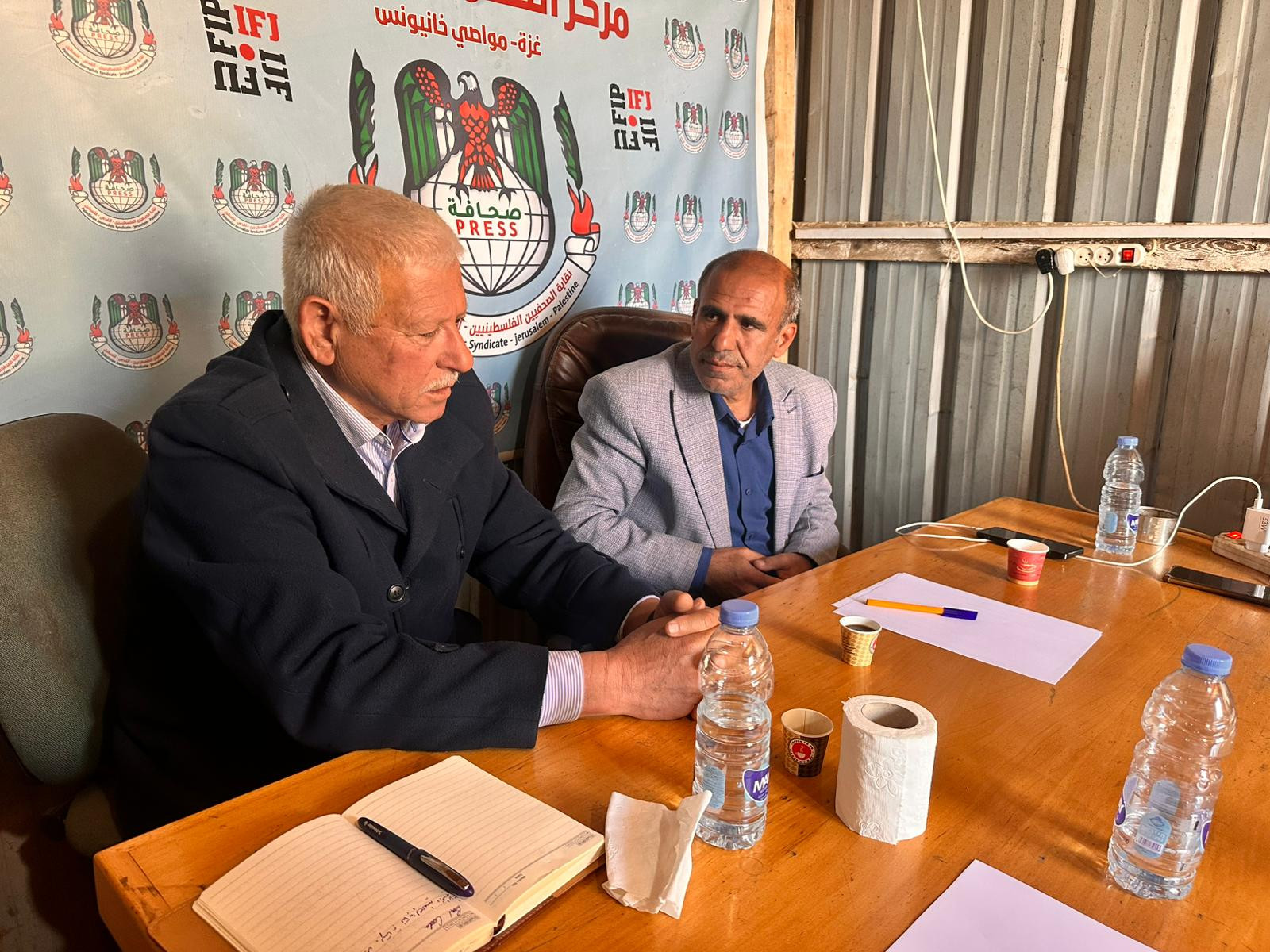 ["9d4954ab-a84d-4fe5-845f-f9f0069f8e62"]