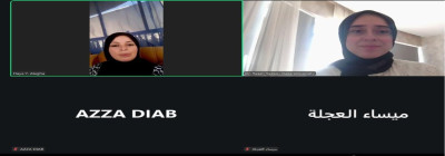 825351777_1496085792566549_1288233981352066179_n